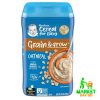 Gerber Cereal Oatmeal 454gm (4+ Months), iron-rich baby food, USA-made nutritious baby cereal for healthy growth, available at Market Day BD.