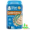 Gerber Multigrain Baby Cereal 227g – Healthy First Solid Food for Babies 6+ Months, available at Market Day BD.