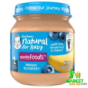 Gerber Natural Banana Blueberry Puree – Nutritious Baby Food for 6+ Months