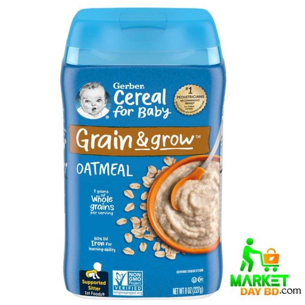 Gerber Oatmeal Baby Cereal 227g – Nutritious First Solid Food for Babies 4+ Months, available at Market Day BD.