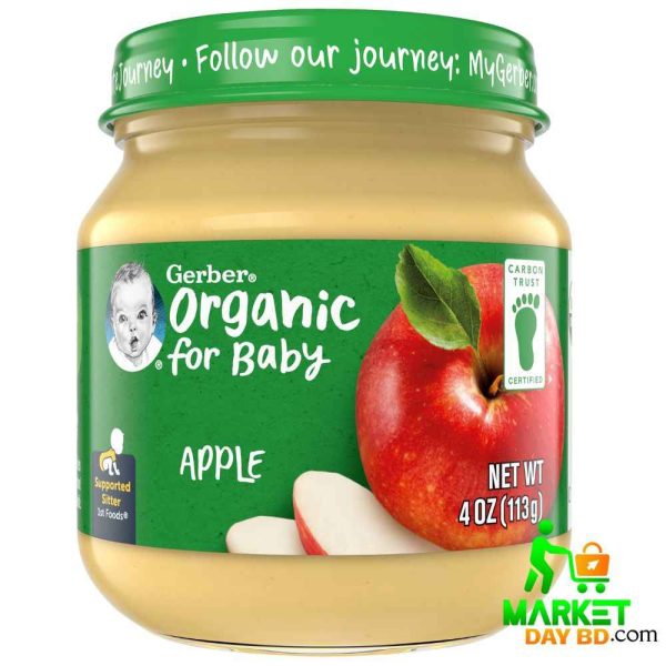 Gerber Organic Apple Baby Puree 113gm – Healthy First Baby Food