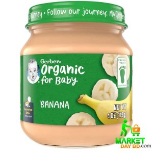 Gerber Organic Banana Baby Puree 113gm – 1st Food for Babies 4+ Months