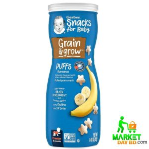 Gerber Puffs Banana 42g – Nutritious Baby Snacks for 8+ Months (USA), available at Market Day BD.