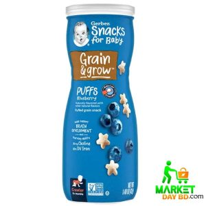 Gerber Puffs Blueberry 42g – Nutritious Baby Snacks for 8+ Months (USA), available at Market Day BD.