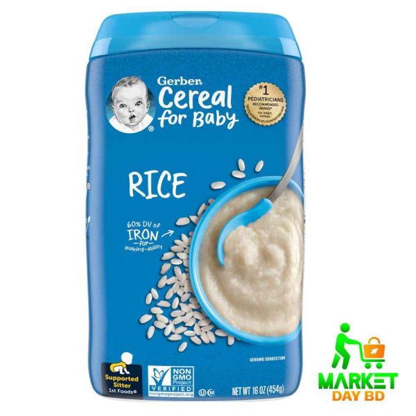 Gerber Rice Cereal for Baby 454gm (4+ Months) made in USA, iron-enriched gentle baby cereal, available at Market Day BD.