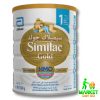 Similac Gold Baby Formula Milk Stage 1 – 800gm, specially formulated for newborns and infants aged 0-6 months, enriched with DHA and essential nutrients.