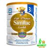 Similac Gold Baby Formula Milk Stage 3 – 800gm, toddler milk for ages 1-3 years, enriched with DHA and essential nutrients.