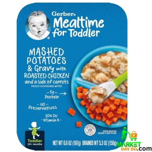 Gerber Toddler Mashed Potatoes & Gravy with Roasted Chicken and Carrots 150g – Ready-to-eat nutritious toddler meal.