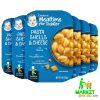 Gerber Mealtime for Toddlers Pasta Shells & Cheese 170gm, a nutritious ready-to-eat meal for toddlers 12+ months, now at Market Day BD.