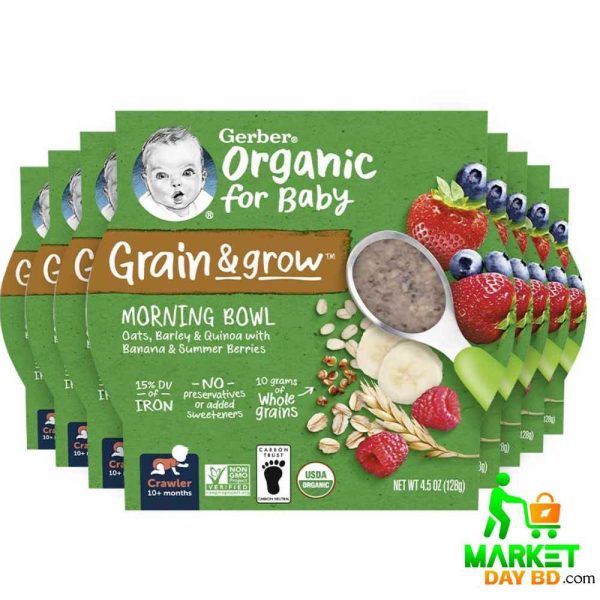 Gerber Organic Grain & Grow Morning Bowl, 128g, with Oats, Barley, Red Quinoa, Banana & Summer Berries, suitable for babies 10+ months, USA product.