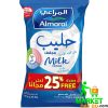 Almarai Full Cream Milk Powder 2.25kg – Rich, Creamy, and Nutrient-Packed