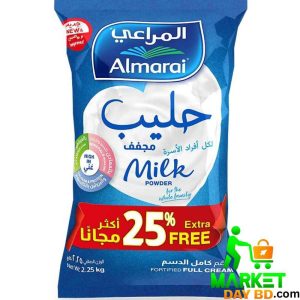 Almarai Full Cream Milk Powder 2.25kg – Rich, Creamy, and Nutrient-Packed