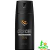 Axe Wild Spice Deodorant Bodyspray 150ml – Bold Amber and Cinnamon Fragrance for All-Day Freshness