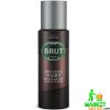 Brut Musk Deodorant Body Spray 200ml – Warm & Rich Musk Fragrance for Long-Lasting Freshness