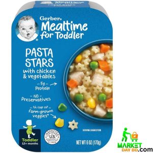 Gerber Chicken & Vegetables Pasta Stars 170g – A toddler-friendly meal with star-shaped pasta, chicken, and vegetables.