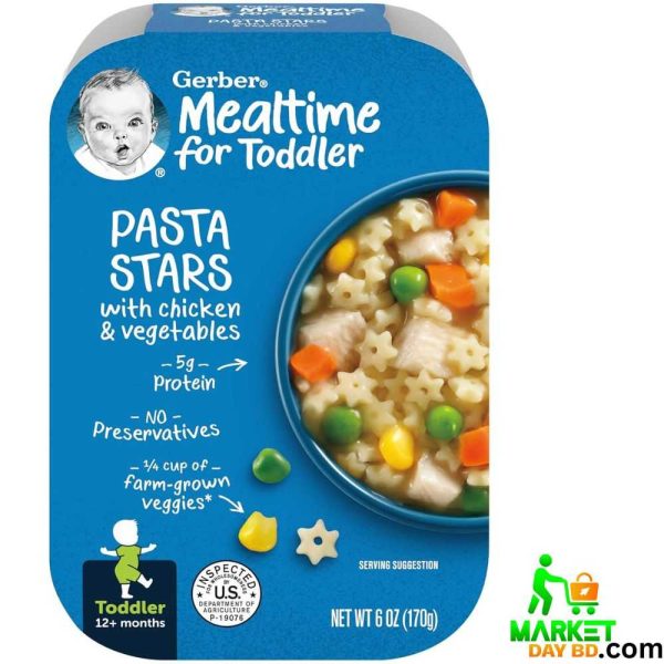 Gerber Chicken & Vegetables Pasta Stars 170g – A toddler-friendly meal with star-shaped pasta, chicken, and vegetables.