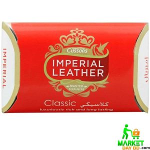 Imperial Leather Classic Soap Bar – 200ml (Thailand) for luxurious and soft skin.