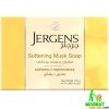 Jergens Softening Musk Soap Softens & Replenishes – 125g (UAE) for hydrated and smooth skin.