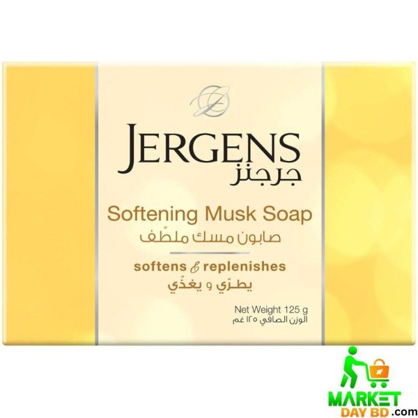 Jergens Softening Musk Soap Softens & Replenishes – 125g (UAE) for hydrated and smooth skin.