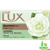 Lux Gardenia Blossom Soap Bar 170g – Smooth & Fragrant Skin Care