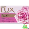 Lux Glowing Skin Rose Soap Bar 170g – Radiant, Soft, and Fragrant Skin