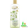 Lux Silk Sensation Softening Shower Gel 250ml (Egypt Edition)