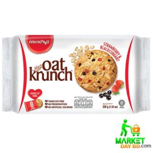 Munchy's Oat Krunch Crackers - Strawberry & Blackcurrant 205g | Healthy Halal Snack from Malaysia