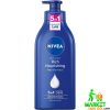 Nivea Rich Nourishing Body Lotion 625ml for Deep Moisture and Dry Skin – Spain Import