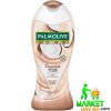 Palmolive Gourmet Spa Coconut Milk Shower Cream 250ml (Turkey Edition)