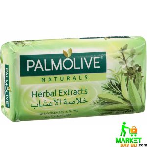 Palmolive Naturals Herbal Extracts Soap Bar – 170g (KSA), herbal cleansing with nourishing and refreshing properties.