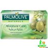 Palmolive Naturals Moisture Care Soap Bar – 170g (KSA), deeply moisturizing and softening for all skin types.