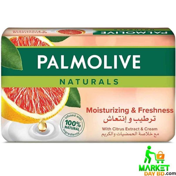 Palmolive Naturals Moisturizing & Freshness Soap Bar – 170g (KSA), infused with moisturizing agents and botanical extracts for hydrated, refreshed skin.