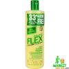 Revlon Extra Body Flex Protein Conditioner 592ml (20oz) – Adds Volume & Strength to Fine Hair (USA Import)