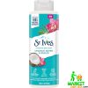 St. Ives Coconut Water & Orchid Hydrating Body Wash – 473ml (USA), tropical skin care solution.