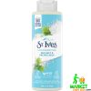 St. Ives Sea Salt & Pacific Kelp Exfoliating Body Wash – 473ml (USA), natural ocean-fresh cleanser.