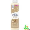 St. Ives Oatmeal & Shea Butter Soothing Body Wash – 473ml (USA), deep moisturizing body care.