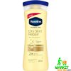 Vaseline Intensive Care Dry Skin Repair Body Lotion with Pure Oat Extract 400ml – Deep Hydration for Dry Skin