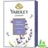 Yardley English Lavender Luxury Soap Bar – 100g (UK) for soft, refreshed skin with a floral lavender scent.