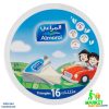 Almarai Cheese Triangles, 16-Portion, 240g pack with triangle cheese illustrations.