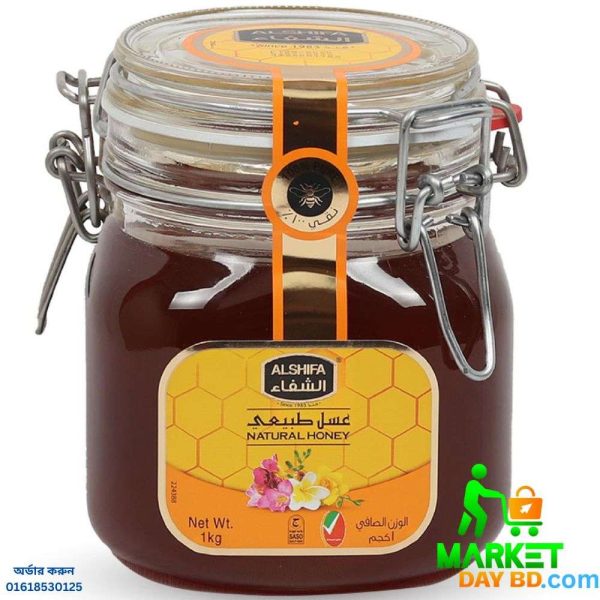 Alshifa Natural Honey 1kg – Premium quality honey from Saudi Arabia in a large jar.