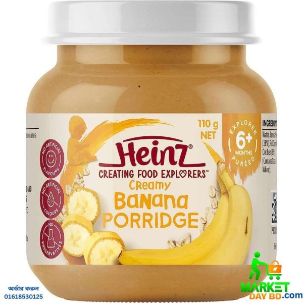 Heinz Baby Banana Porridge 6+ Months, 110g pouch with banana imagery.