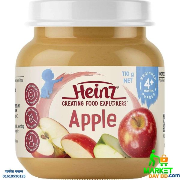 Heinz Strained Apple Baby Food 4+ Months, 110g jar with apple imagery.