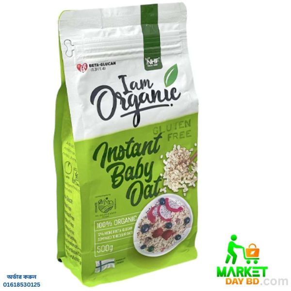 I Am Organic Instant Baby Oats 500g – Healthy and Nutritious Baby Food in Malaysia