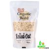 Wave Organic Instant Rolled Oat 500g – Quick-Cooking Organic Oats for Healthy Eating