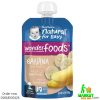 Gerber 2nd Foods Baby Food – Banana (99g) for Babies 6+ Months | No Added Sugar | USA Imported | Healthy Baby Food in Bangladesh